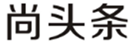  尚头条
