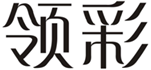  领彩