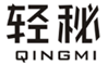  轻秘