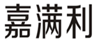  嘉满利