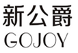  新公爵