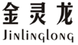  金灵龙
