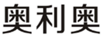  奥利奥