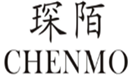  琛陌