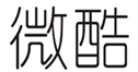  微酷