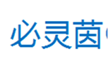  必灵茵