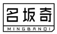  名坂奇