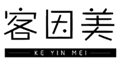 客因美