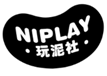  玩泥社