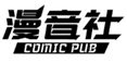 漫音社