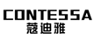  寇迪雅