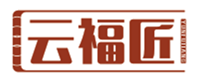  云福匠