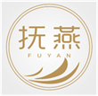  抚燕