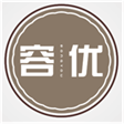  容优