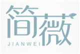  简薇