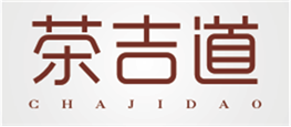  茶吉道