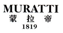  蒙拉帝;MURATTI  