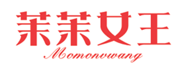 茉茉女王