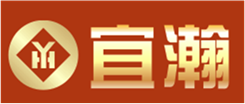  宜瀚
