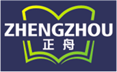  正舟