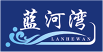  蓝河湾