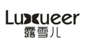  露雪儿