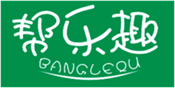  帮乐趣