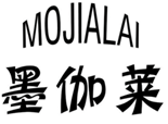  墨伽莱