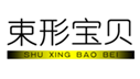  束形宝贝