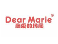  DEARMARIE