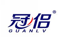 冠侣