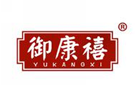  御康禧