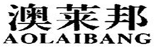  澳莱邦
