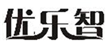  优乐智