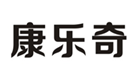  康乐奇