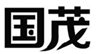  国茂