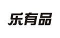  乐有品