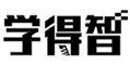  学得智