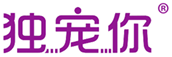  独宠你