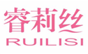  睿莉丝