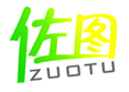  佐图