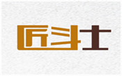  匠斗士