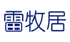  雷牧居