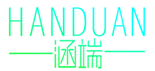  涵端