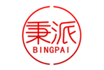  秉派
