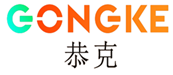  恭克