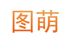  图萌