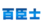  百臣士