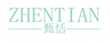  甄恬