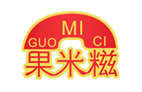  果米糍